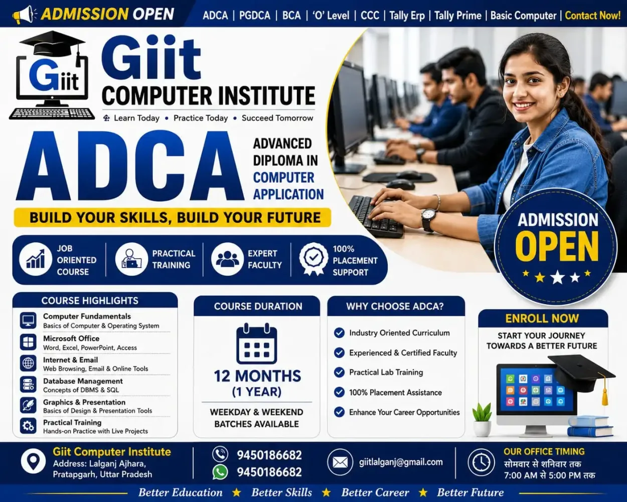 ADCA (Advanced Diploma in Computer Applications)