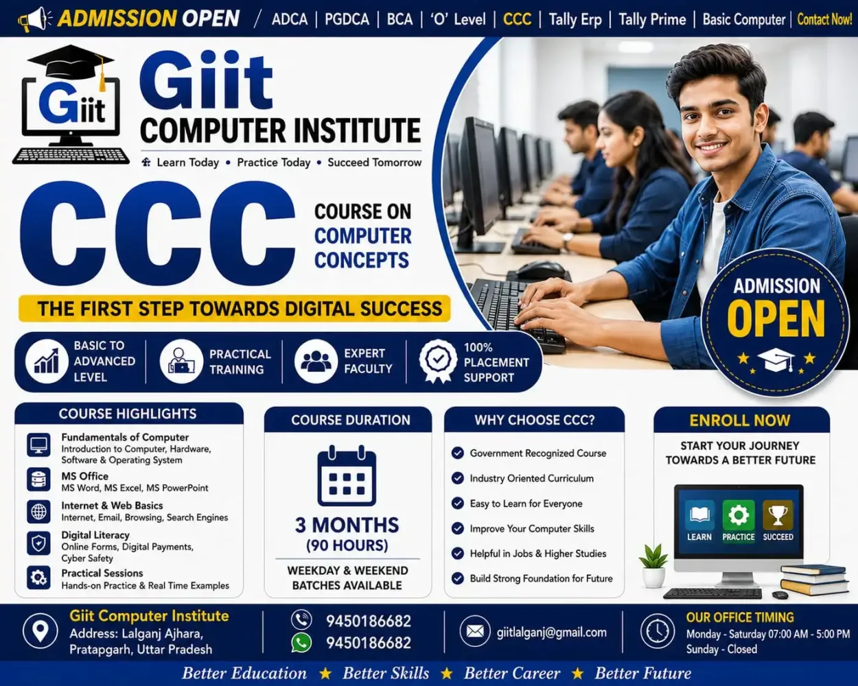 CCC (Course on Computer Concepts)