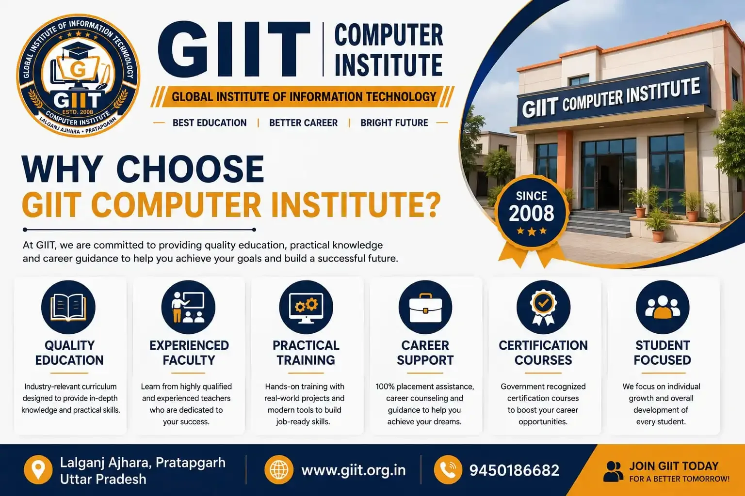 Why Choose GIIT Computer Institute?