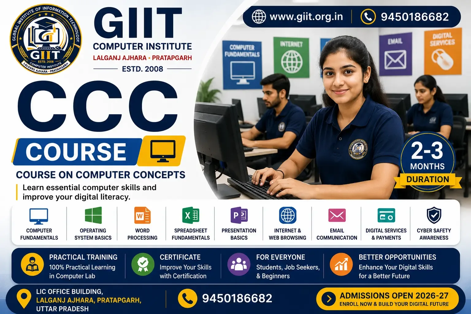 CCC Course in Lalganj Ajhara Pratapgarh